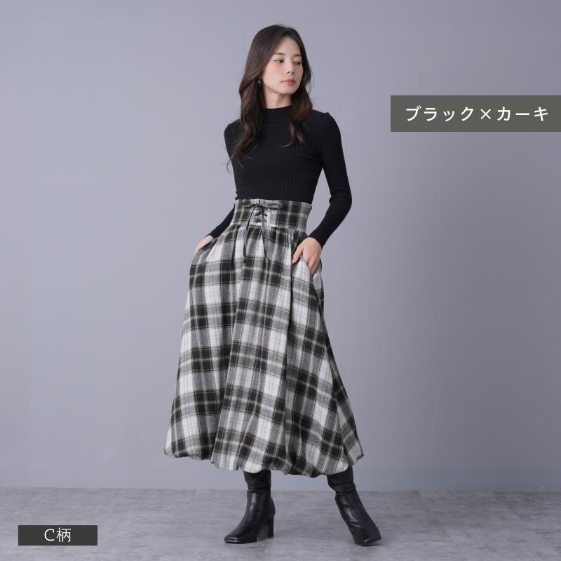 バルーンスカート チェック柄 レースアップデザイン : Fetchcollection
