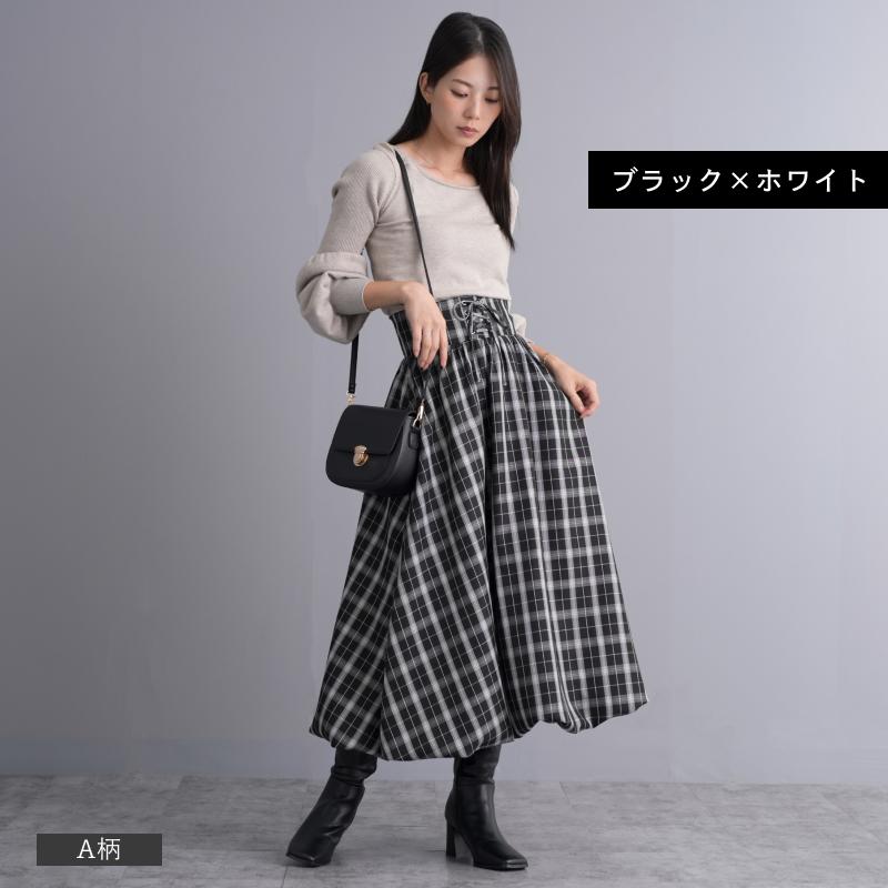 コムデギャルソンコムデギャルソン チェック柄バルーンスカート 黒 グレー コムデギャルソンコムデギャルソン チェック柄バルーンスカート 黒