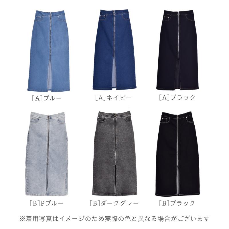 ストレッチタイトスカート レディース 春 秋 冬 ミディアム丈