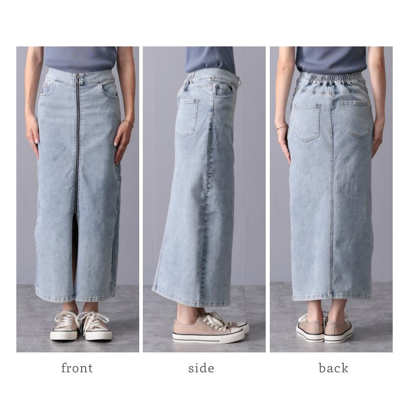 B shop デニムスカート agnes b.｜To b. by agnes b. x RED CARD TOKYO Denim Long SK