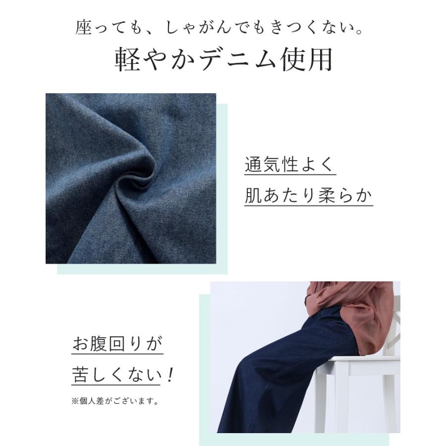 8.5oz デニム シェフパンツ : Fetchcollectionボトムス専門店 - 通販