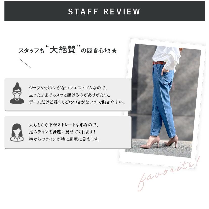 8.5oz デニム シェフパンツ : Fetchcollectionボトムス専門店 - 通販