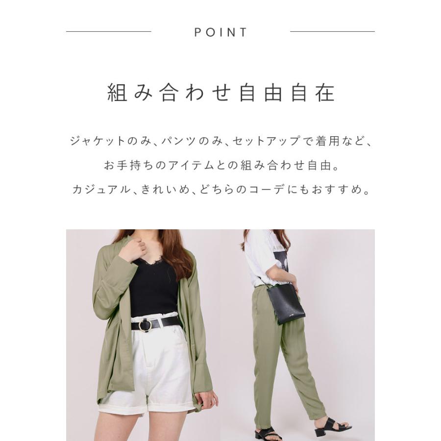 セットアップ ノーカラー ジャケット パンツ 2点 セットアップ ノーカラー ジャケット パンツ 2点