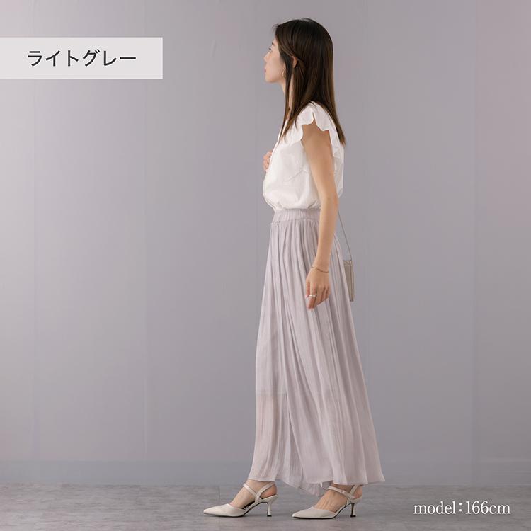 スカート見えするパンツ 光沢スカウチョ : Fetchcollectionボトムス