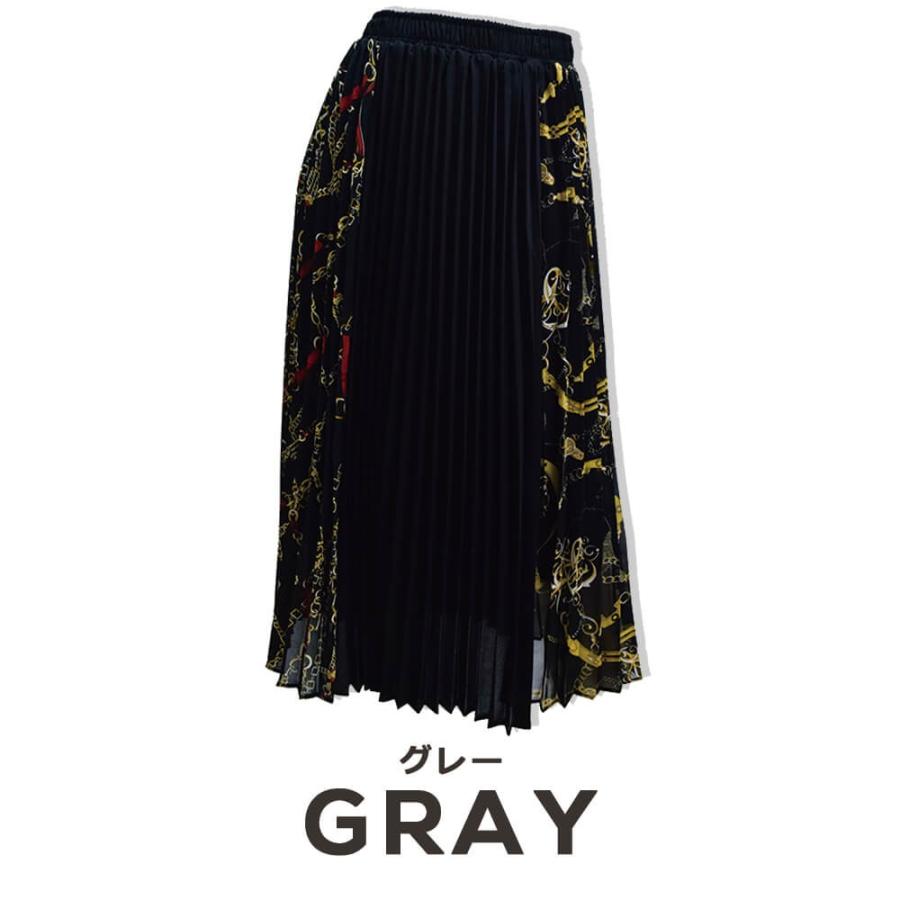 19春夏新作 スカーフ柄切替プリーツスカート 異素材 プリント ロング ミディ ひざ下 カジュアル エレガンス フェミニン トレンド 21福袋 Ll Fetch 通販 Yahoo ショッピング
