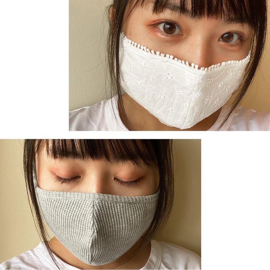 洗える　オーバーレース　マスク | ブランド登録なし | 18