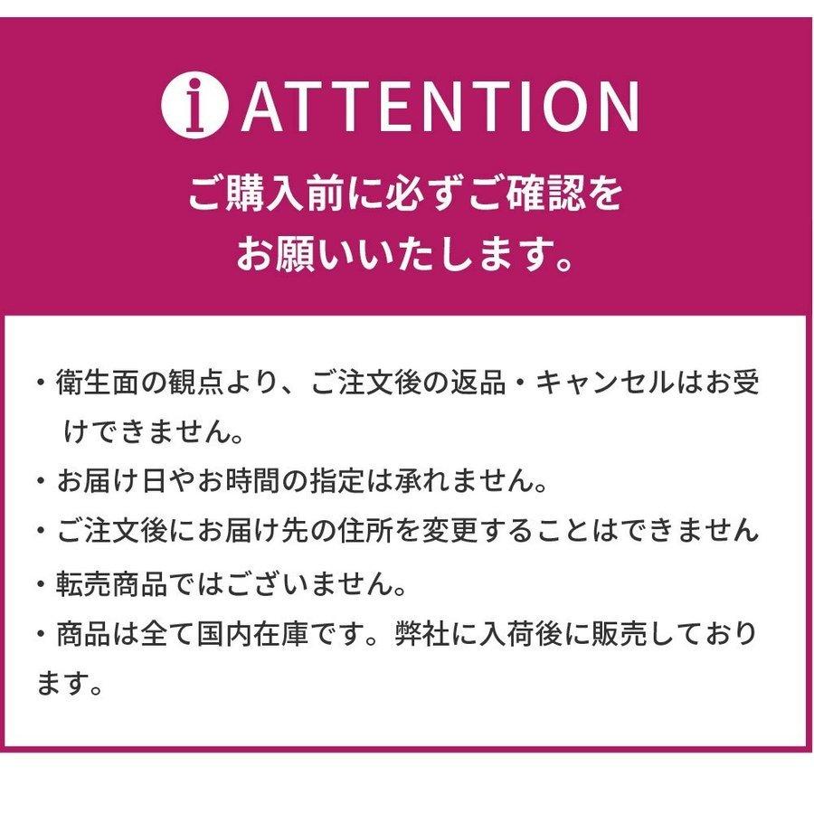 洗える　オーバーレース　マスク | ブランド登録なし | 20