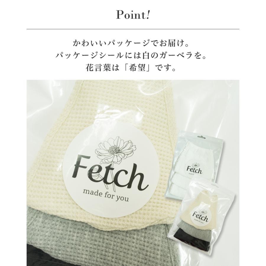 洗える　オーバーレース　マスク | ブランド登録なし | 06