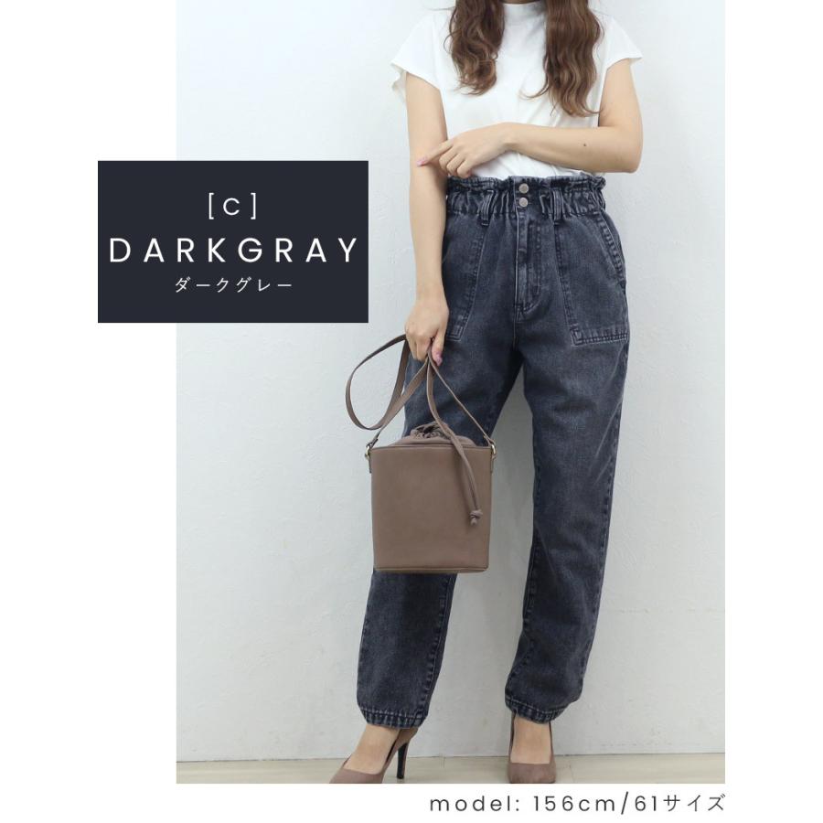 mume ヌメ　日本製　美品　タックパンツ mume ヌメ 日本製 美品 タックパンツ mume ヌメ 日本製 美品
