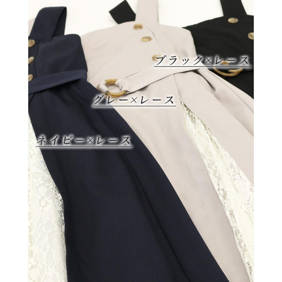 共ベルト付き 無地 レースプリーツ切替ジャンスカ カジュアル ワンピース ガーリー レース 異素材 オシャレ 春 レディースファッション 服 21年3月新作 Nd Fetch 通販 Yahoo ショッピング