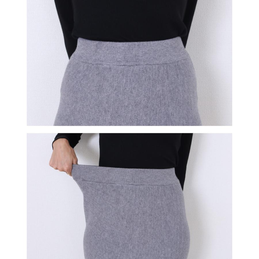 ニット ペプラム スカート : Fetchcollectionボトムス専門店 - 通販