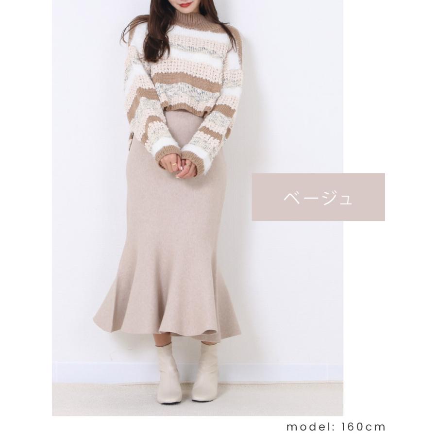 ニット ペプラム スカート : Fetchcollectionボトムス専門店 - 通販