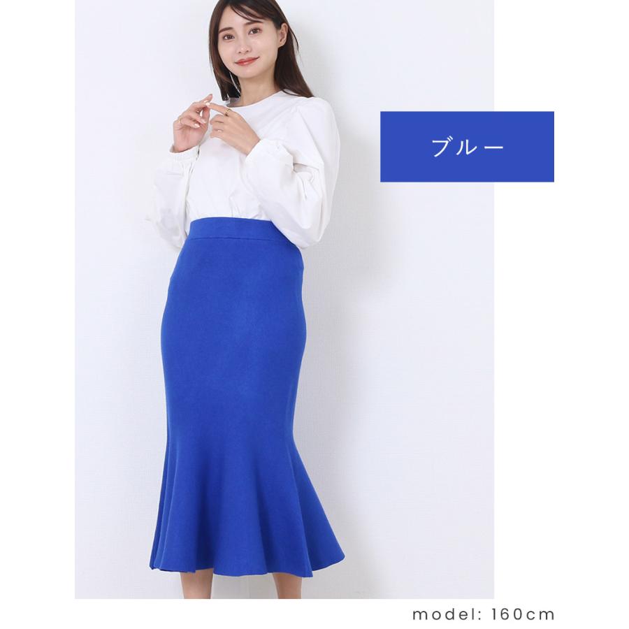 ニット ペプラム スカート : Fetchcollectionボトムス専門店 - 通販