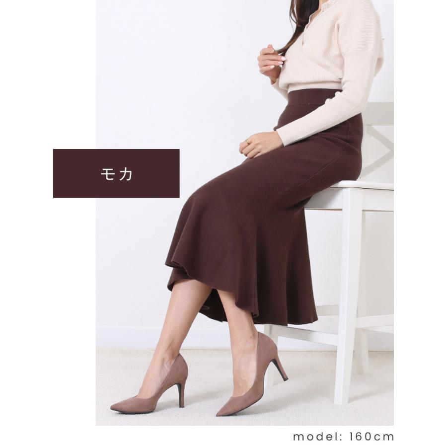 ニット ペプラム スカート : Fetchcollectionボトムス専門店 - 通販