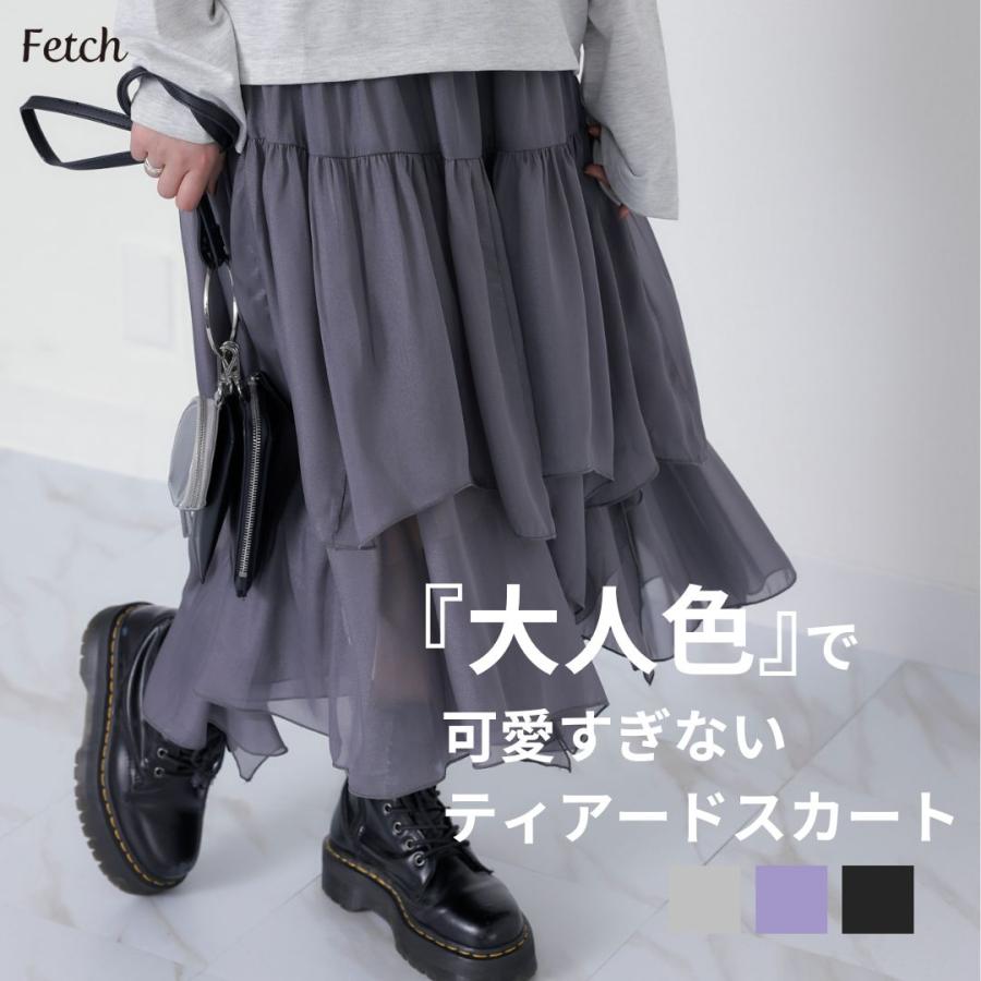 ダークグレー ウール混合 アシンメトリック フレアタイトスカート