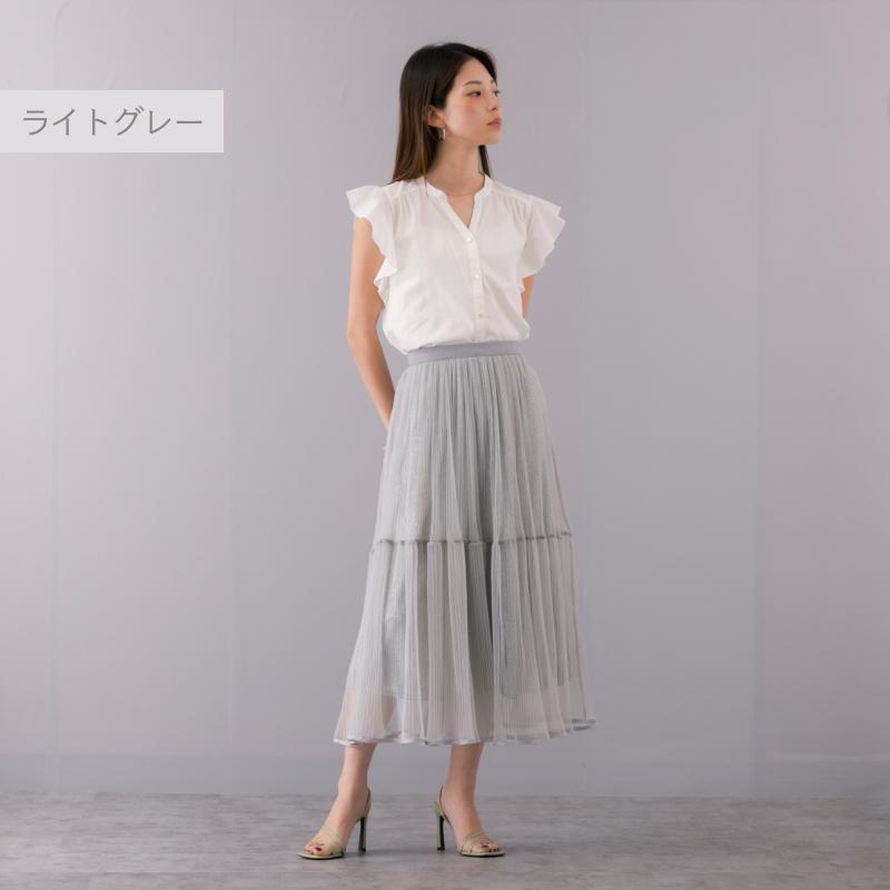 プリーツ2段ティアードロングスカート80cm丈 : Fetchcollection