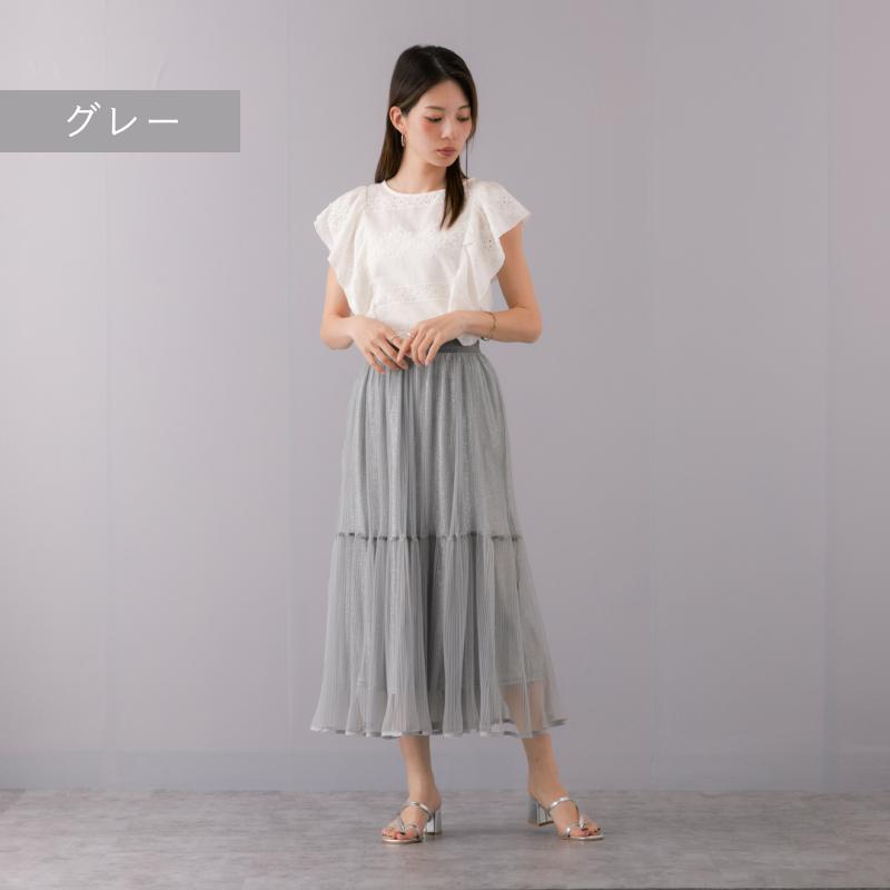 プリーツ2段ティアードロングスカート80cm丈 : Fetchcollection