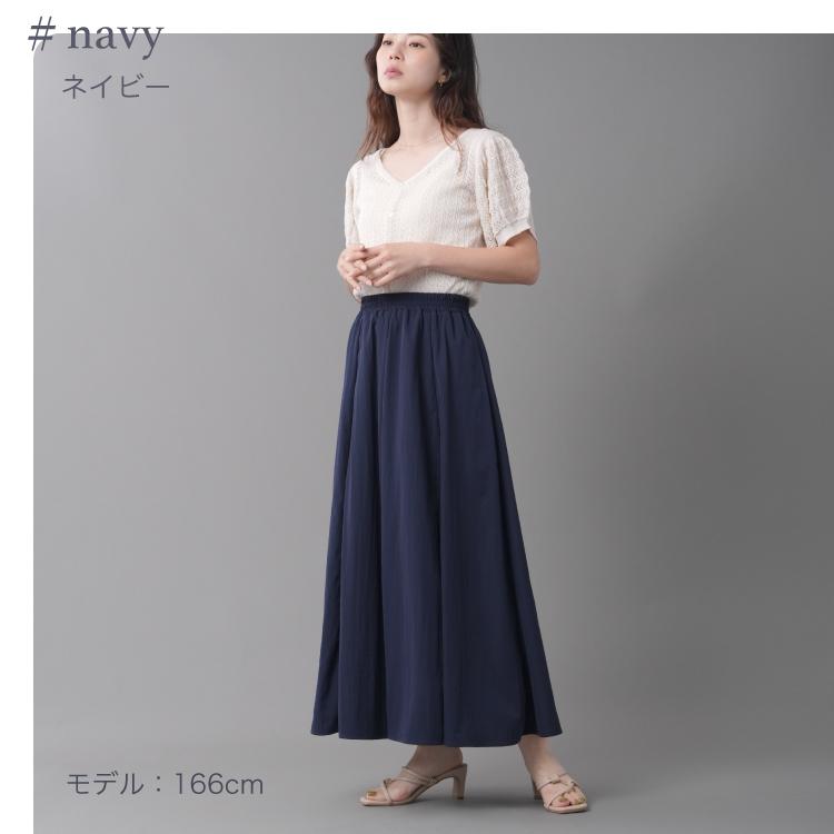 8枚接ぎギャザーフレアスカート : Fetchcollectionボトムス専門店