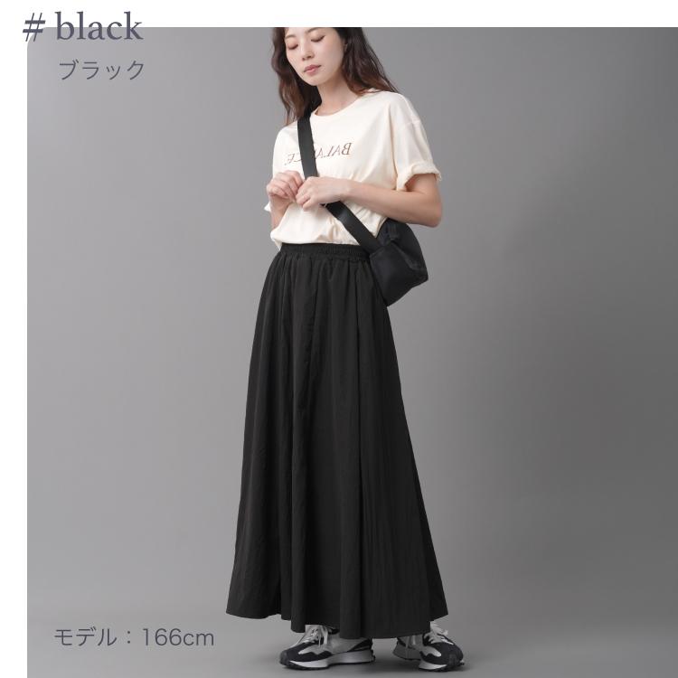 8枚接ぎギャザーフレアスカート : Fetchcollectionボトムス専門店