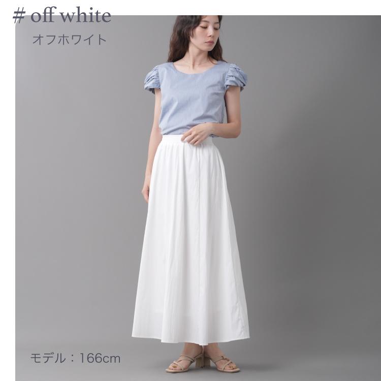 8枚接ぎギャザーフレアスカート : Fetchcollectionボトムス専門店