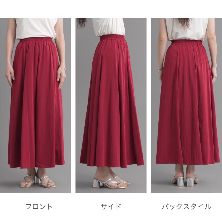 8枚接ぎギャザーフレアスカート : Fetchcollectionボトムス専門店