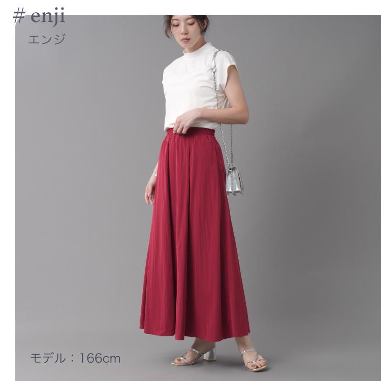 8枚接ぎギャザーフレアスカート : Fetchcollectionボトムス専門店