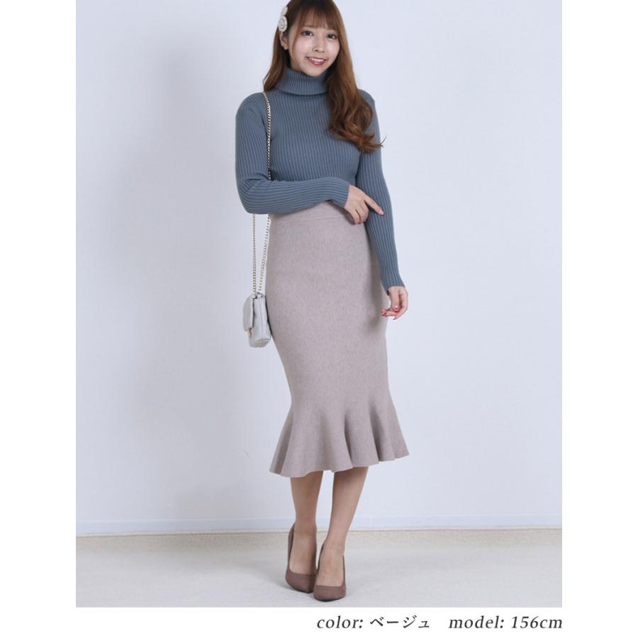 マーメイドスカート レディース ニット ペプラム タイト 伸縮 美脚 美  