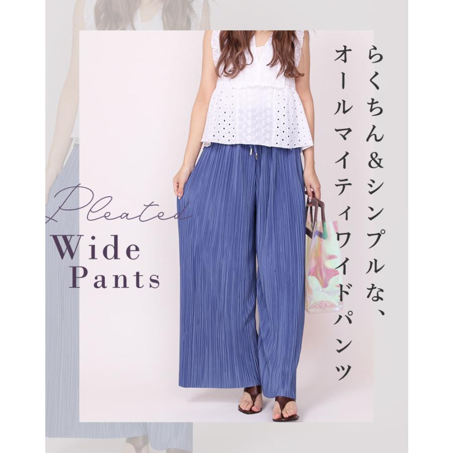 プリーツパンツ レディース ストレート ワイド スピンドル付き