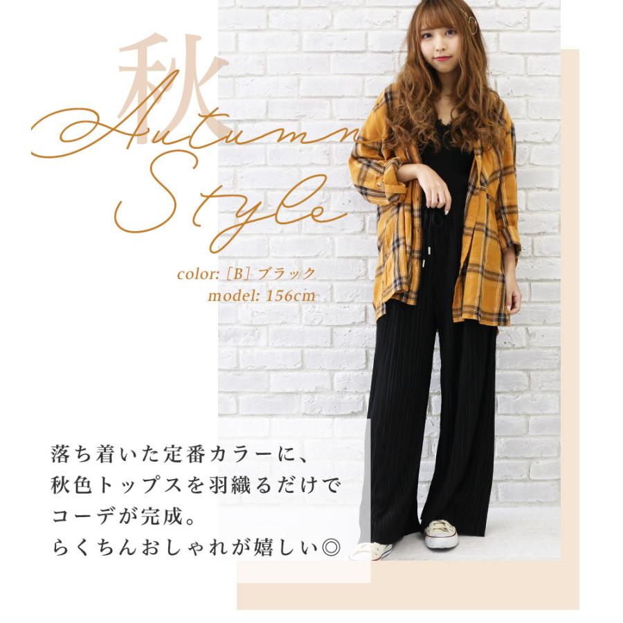 落ち感 プリーツパンツ ストレート シルエット お洒落 プリーツパンツ レディース ストレート ワイド スピンドル付き
