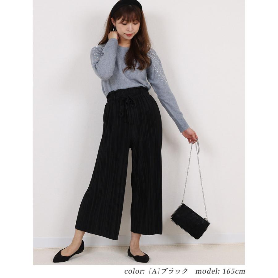 プリーツパンツ レディース ストレート ワイド スピンドル付き