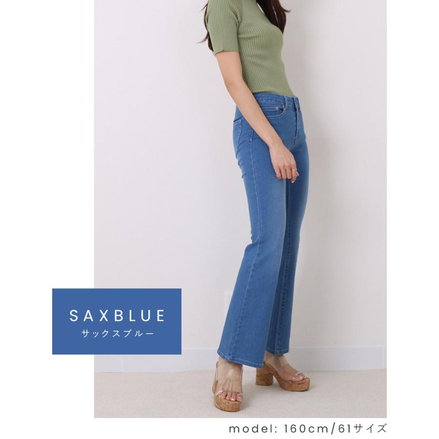 デニム レディース デニムパンツ フレアパンツ デニム フレア ストレッチデニム パンツ ボトムス ジーンズ ブーツカット 美脚 脚長 :WFL-z210062:Fetch - 通販 - Yahoo!ショッピング デニム レディース デニムパンツ フレアパンツ デニム フレア ストレッチデニム パンツ ボトムス ジーンズ ブーツカット 美脚 脚長 :WFL-z210062:Fetch - 通販 - Yahoo!ショッピング