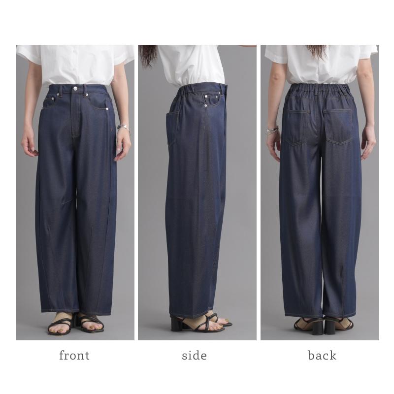 【ネイビー】バレルレッグデニムパンツ NAVY 毎日はきたくなるデニム「マイデニ」 バレルレッグ ワイドパンツ