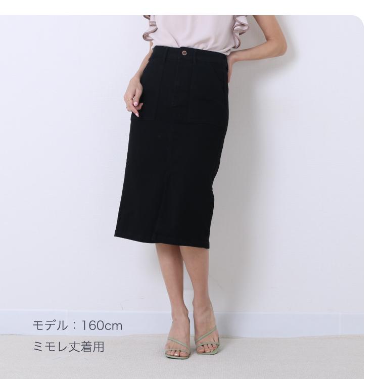 スリット入り デニムスカート : Fetchcollectionボトムス専門店 スリット入り デニムスカート : Fetchcollectionボトムス専門店
