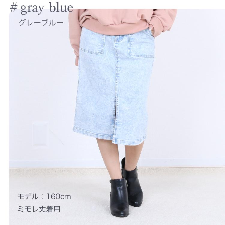 新品タグつき♡カタログ掲載♡フランシュリッペ♡デニムフリルスカート♡日本製 Dream garden デニムスカート フリルスリットロングデニム