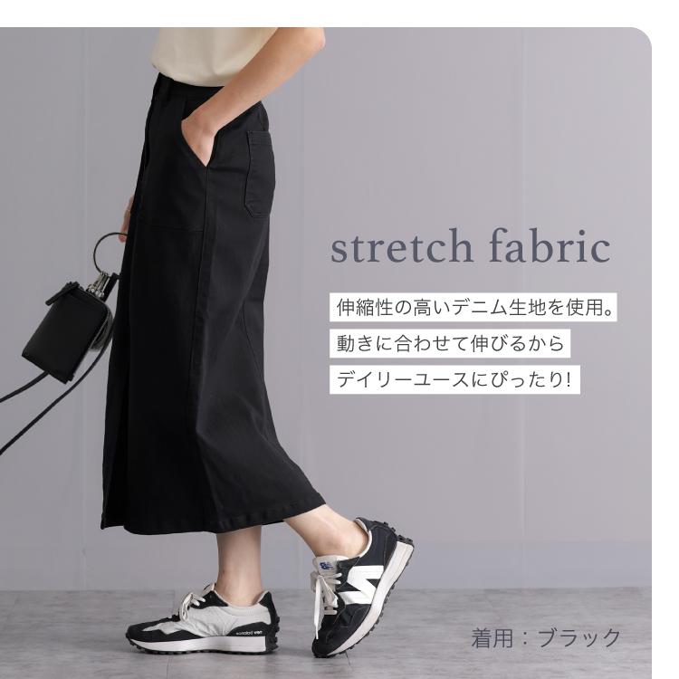 スリット入り デニムスカート : Fetchcollectionボトムス専門店 スリット入り デニムスカート : Fetchcollectionボトムス専門店