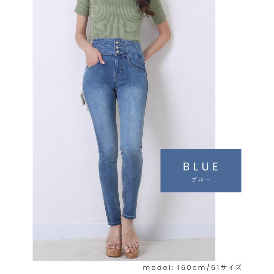デニム レディース ハイウエスト スキニーパンツ スキニー デニム デニム レディース ハイウエスト スキニーパンツ スキニー デニム