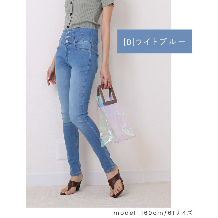 ハイウエスト スキニーデニム : Fetchcollectionボトムス専門店 ハイウエスト スキニーデニム : Fetchcollectionボトムス専門店