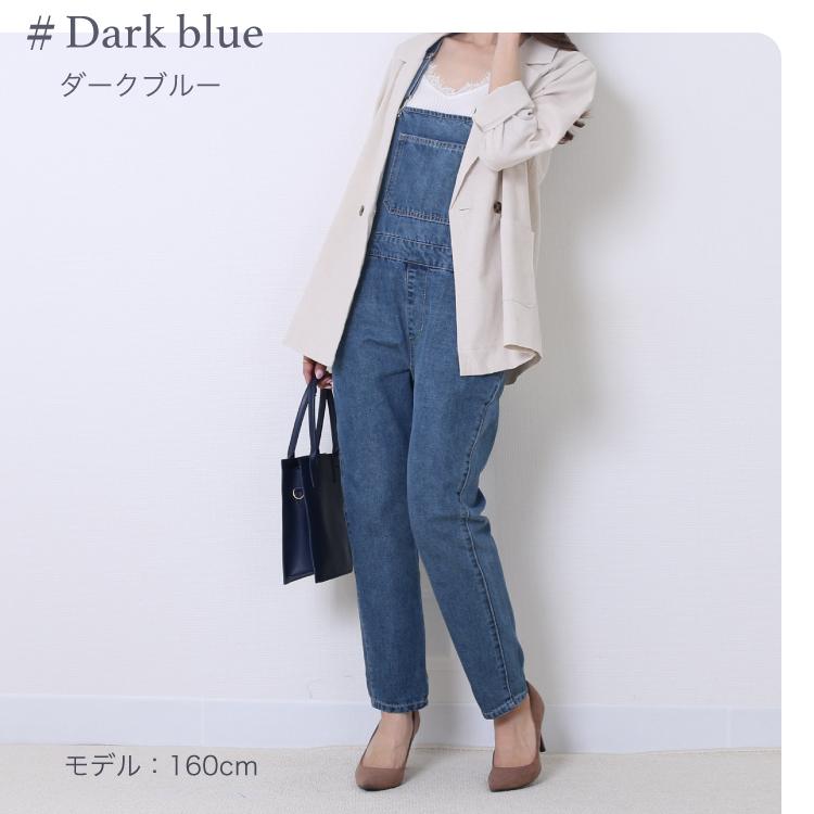 サロペット オーバーオール : Fetchcollectionボトムス専門店 サロペット オーバーオール : Fetchcollectionボトムス専門店
