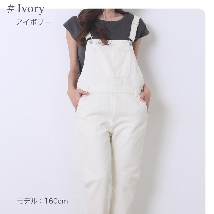 サロペット オーバーオール : Fetchcollectionボトムス専門店