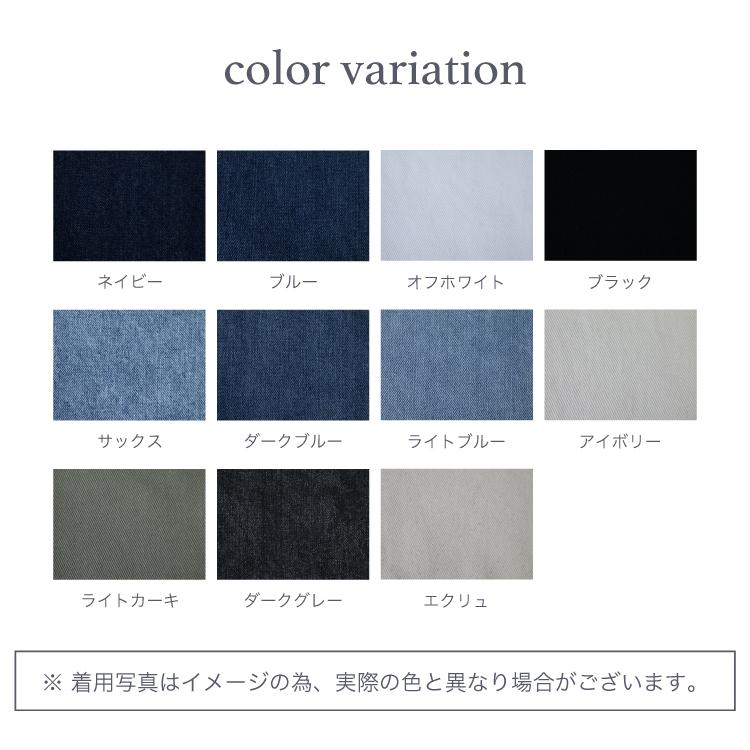 サロペット（色はグリーン） レディースのオールインワン・サロペット（グリーン・カーキ