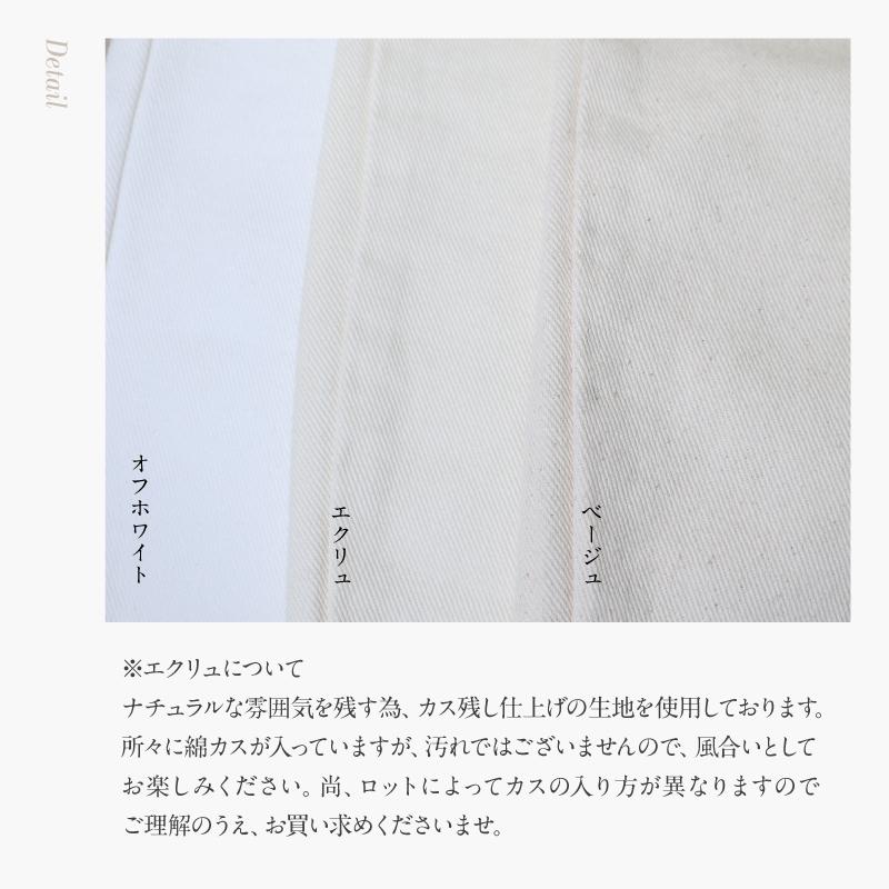 再お値下げ❗️美品　セルリ　グレー サロペットワイドパンツ 楽天市場】【20%OFFクーポン対象商品】【洗える】レディース