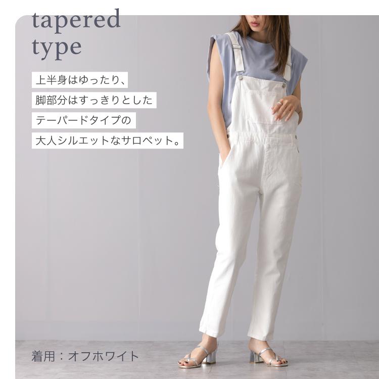サロペット オーバーオール : Fetchcollectionボトムス専門店 サロペット オーバーオール : Fetchcollectionボトムス専門店