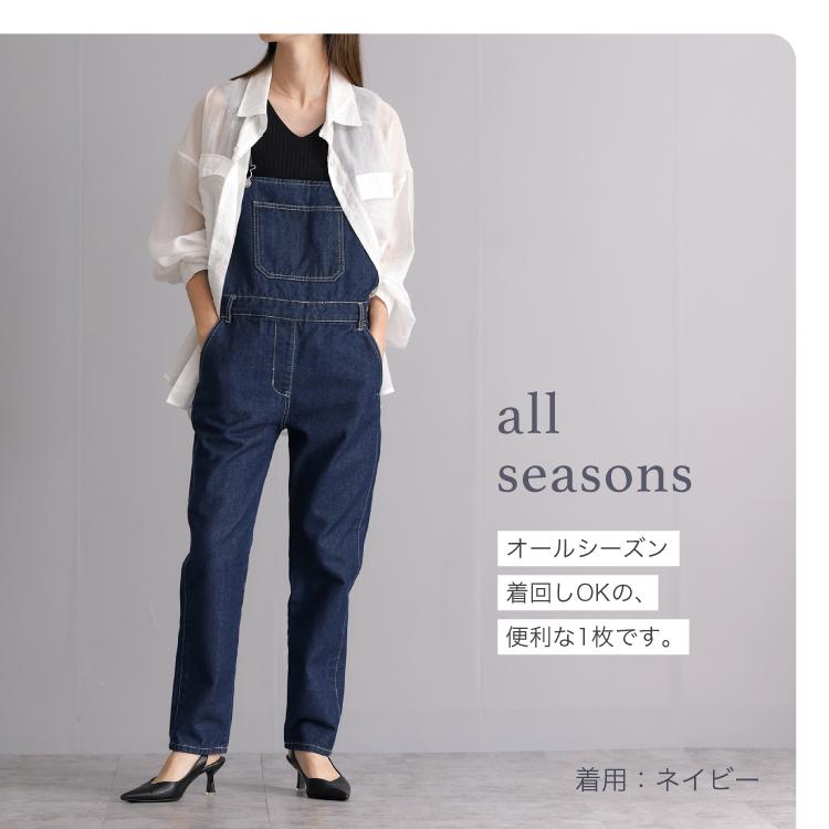 サロペット オーバーオール : Fetchcollectionボトムス専門店 サロペット オーバーオール : Fetchcollectionボトムス専門店