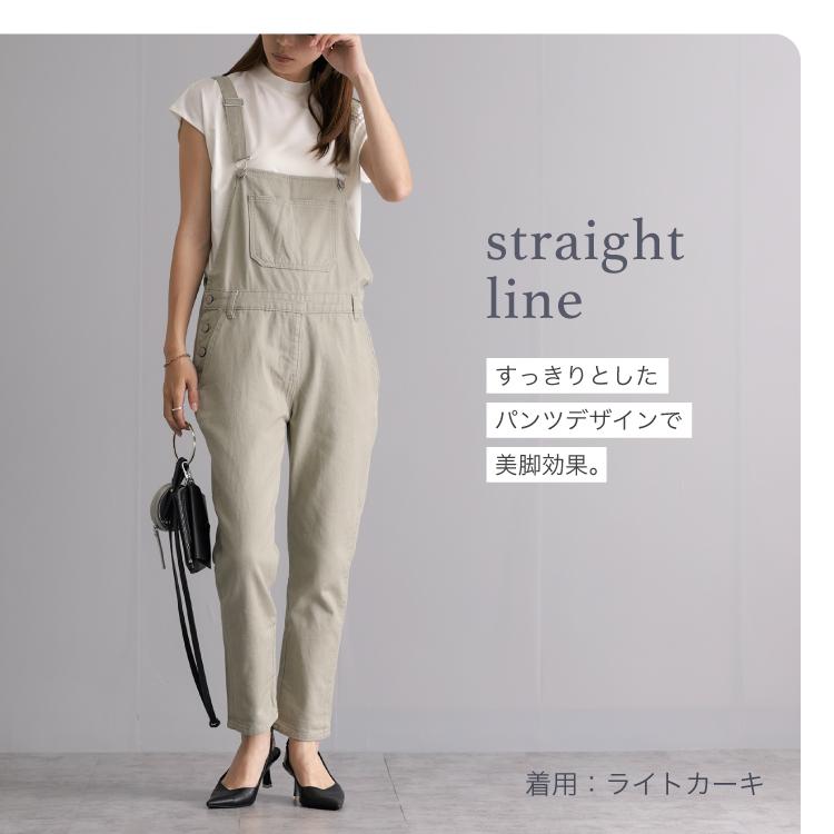 サロペット オーバーオール : Fetchcollectionボトムス専門店 サロペット オーバーオール : Fetchcollectionボトムス専門店