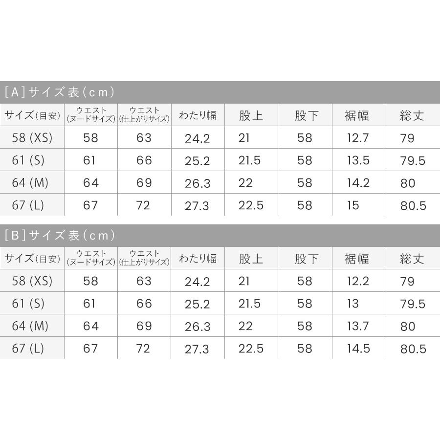 デニム レディース デニムパンツ クロップドパンツ クロップド