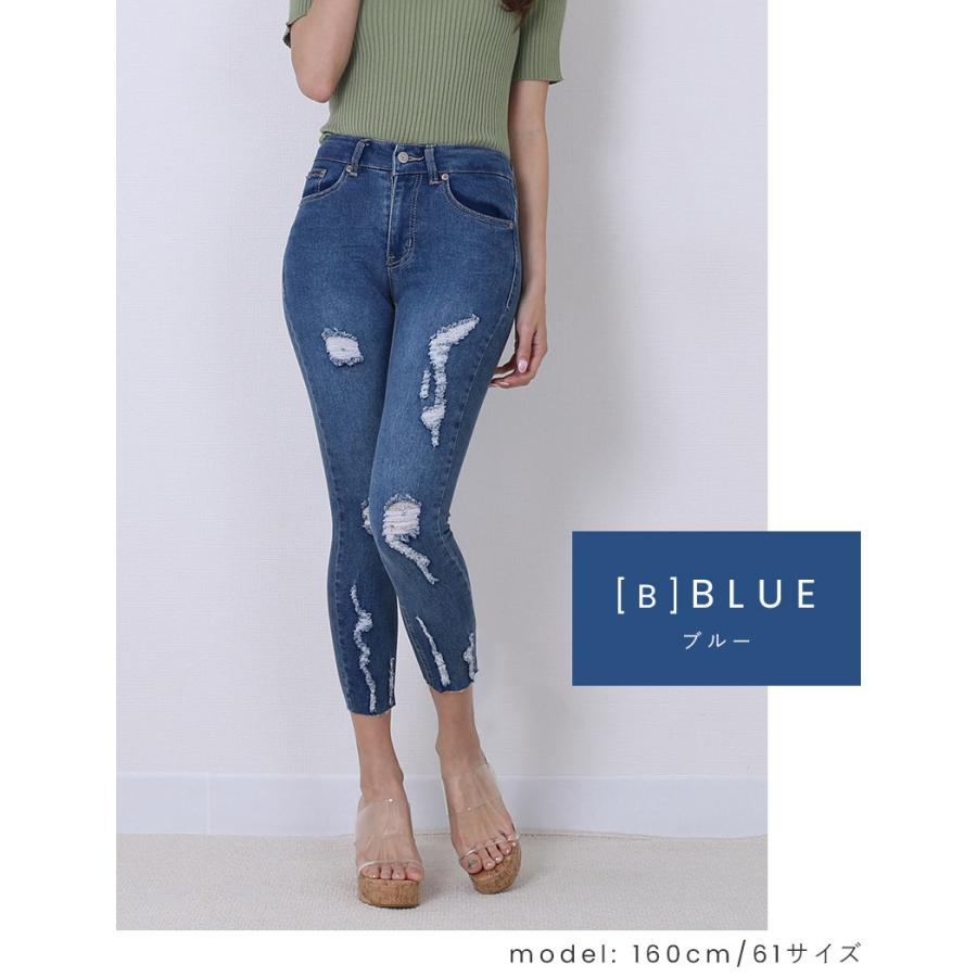デニム レディース デニムパンツ クロップドパンツ クロップド デニム レディース デニムパンツ クロップドパンツ クロップド