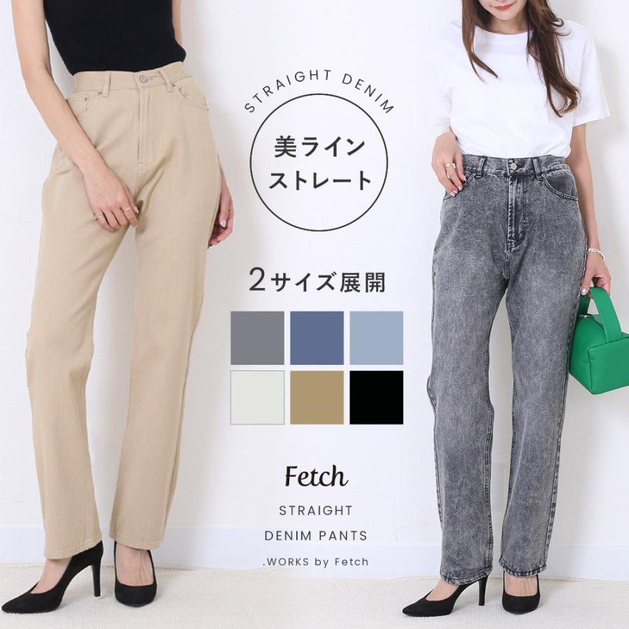 ブラックコムデギャルソン　ペンギンパンツ XS デニム　ケミカルウォッシュ ブラックコムデギャルソン ペンギンパンツ XS デニム ケミカルウォッシュ