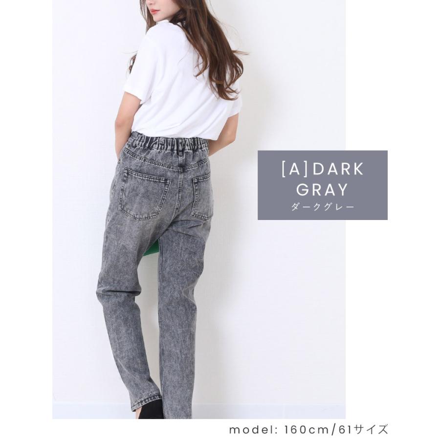 選べる スラブデニム カツラギ 5ポケ ストレートパンツ | ストレート