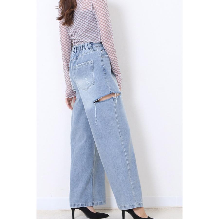 破れ加工 ワイド ストレート デニム パンツ : Fetchcollection