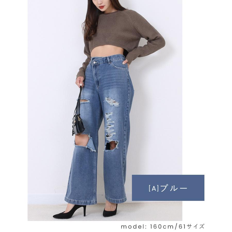 選べる 12.5oz 斜め開き 破れ加工 スラブデニム ワイドパンツ | ダメージジーンズ クラッシュデニム デニム ウォッシュ｜trustwp｜05